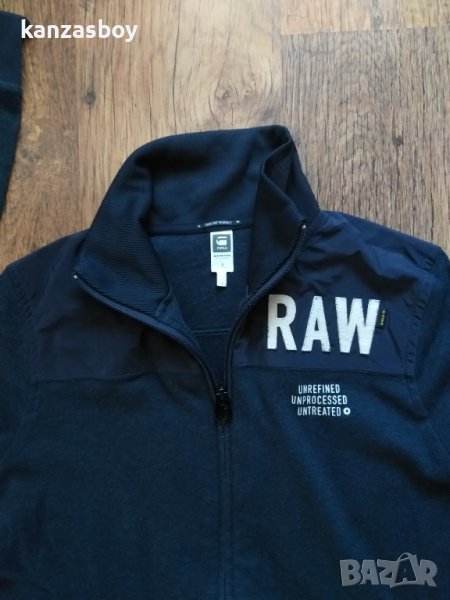 g-star ace cardigan - страхотно мъжко горнище КАТО НОВО, снимка 1