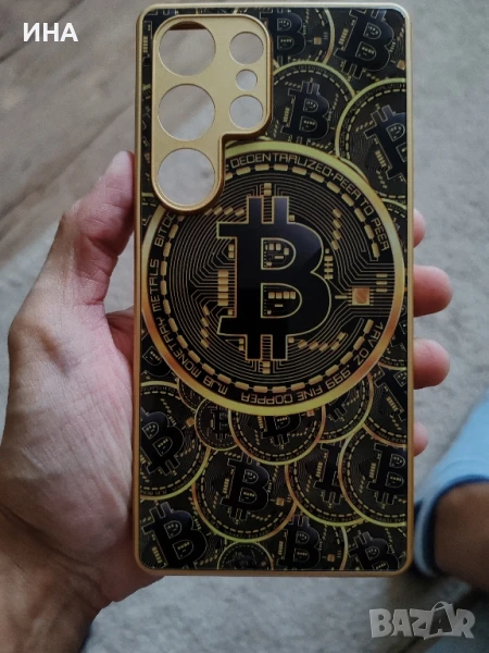 Биткойн/Bitcoin стъклен кейс за Samsung s25 и s25 ultra, снимка 1