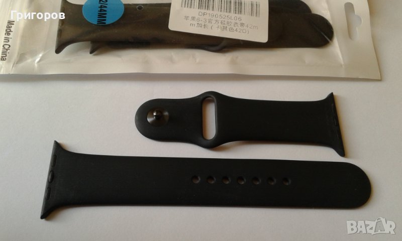 Кайшка за смарт часовник -нова 42 / 44 мм , снимка 1