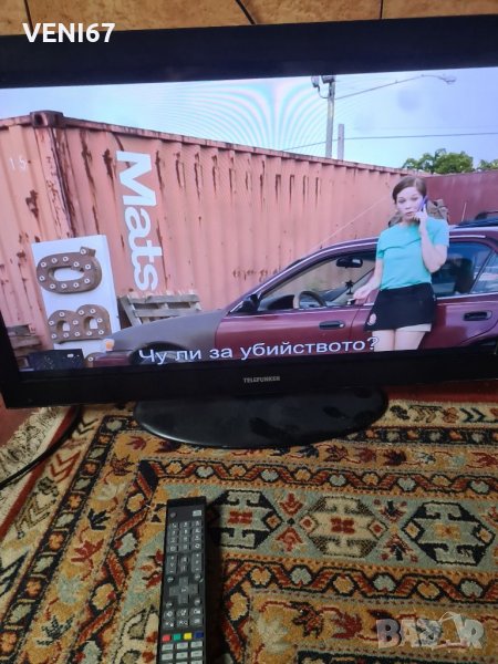 Telefunken T32E970 LED Телевизор , снимка 1