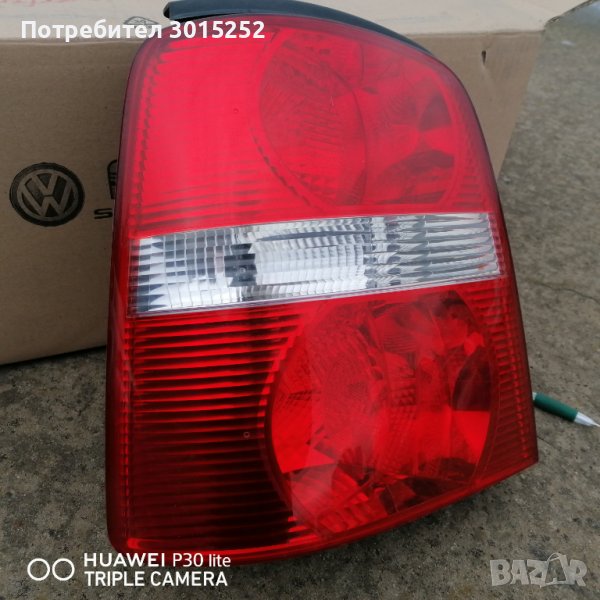 Ляв стоп за WV Тouran2003-2010, снимка 1