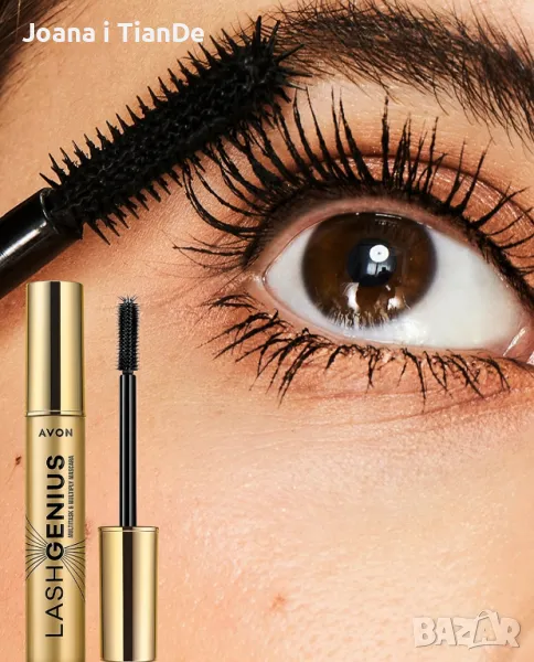 Спирала 5в1 Lash Genius Avon , снимка 1
