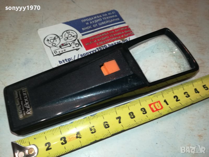 LUMAGNY HONG KONG 7536 ЛУПА ОТ ФРАНЦИЯ 0601241839, снимка 1