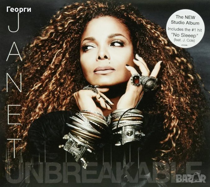 Janet Jackson - Unbreakable, снимка 1