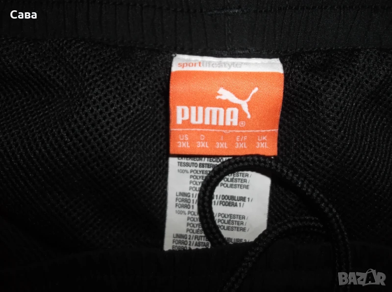 Долнище PUMA  мъжко,3ХЛ, снимка 1