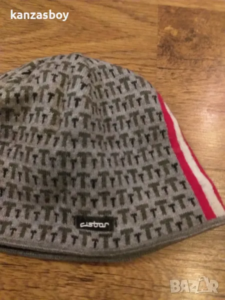 eisbär hats - страхотна зимна шапка , снимка 1