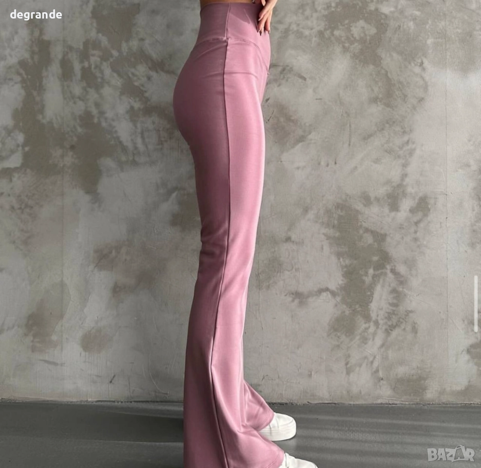 Розов дамски клин Oysho, снимка 1