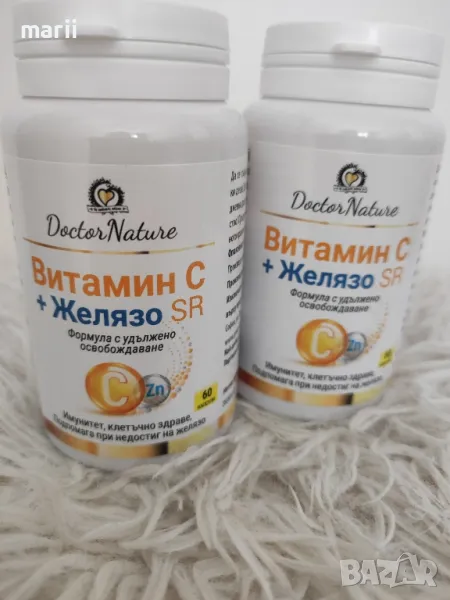 Dr. Nature Витамин C + желязо с удължено освобождаване, 60 капсули, снимка 1
