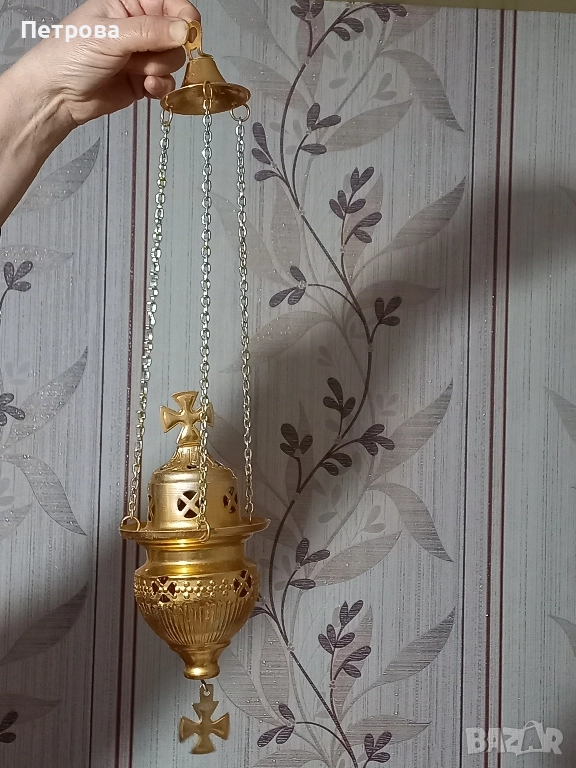 Ново алуминиево кандило , снимка 1