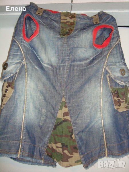 пола, снимка 1