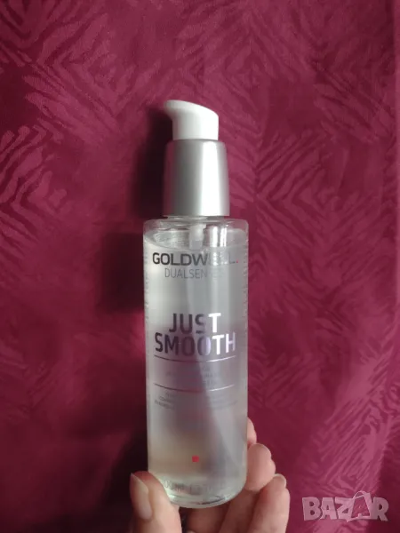 Goldwell Dualsenses Just Smooth олио за коса, снимка 1