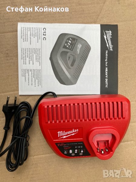 Зарядно Milwaukee C12 C C12C, снимка 1