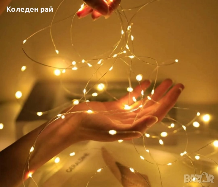 5 метрови лампички на батерии , снимка 1