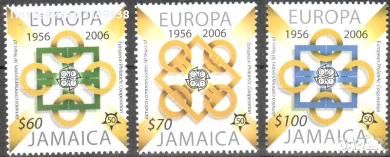 Чисти марки 50 години Европа СЕПТ от Ямайка , снимка 1