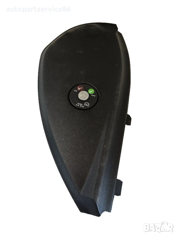 Заключване на SRS за Alfa Romeo 159 Sportwagon (2009) – 46480451, снимка 1