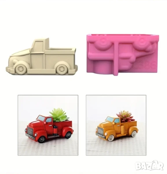 Молд кашпа камион , снимка 1
