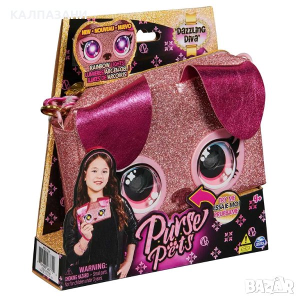 PURSE PETS Чанта за китка куче със светещи очи 6067566, снимка 1