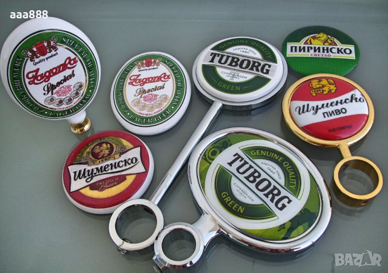 Медальони за лого на наливна бира, снимка 1