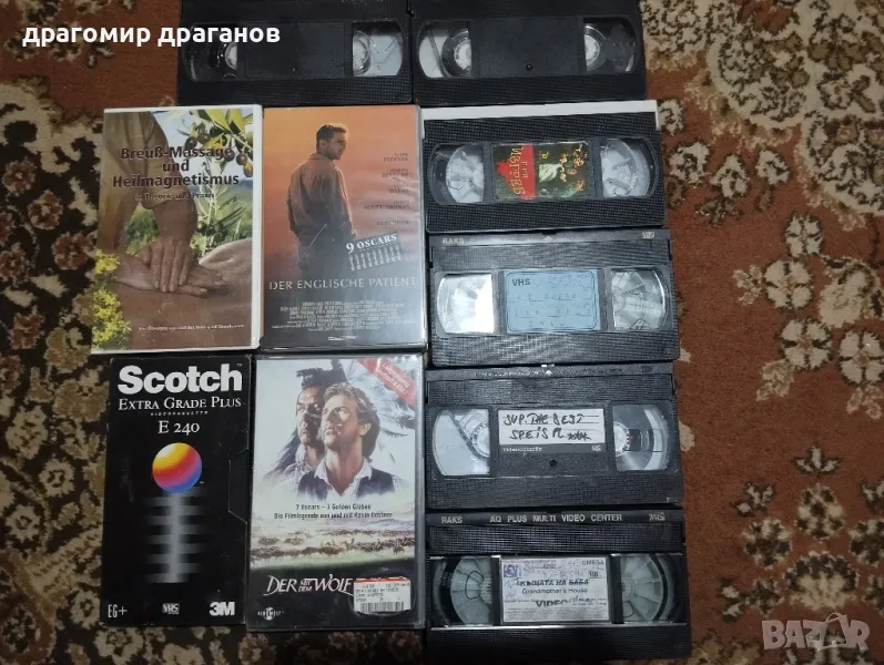 видеокасети, снимка 1