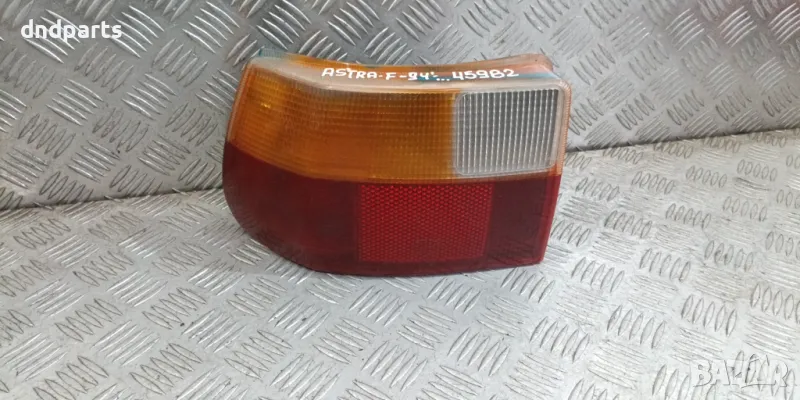 Ляв стоп Opel Astra F 1994г.	, снимка 1