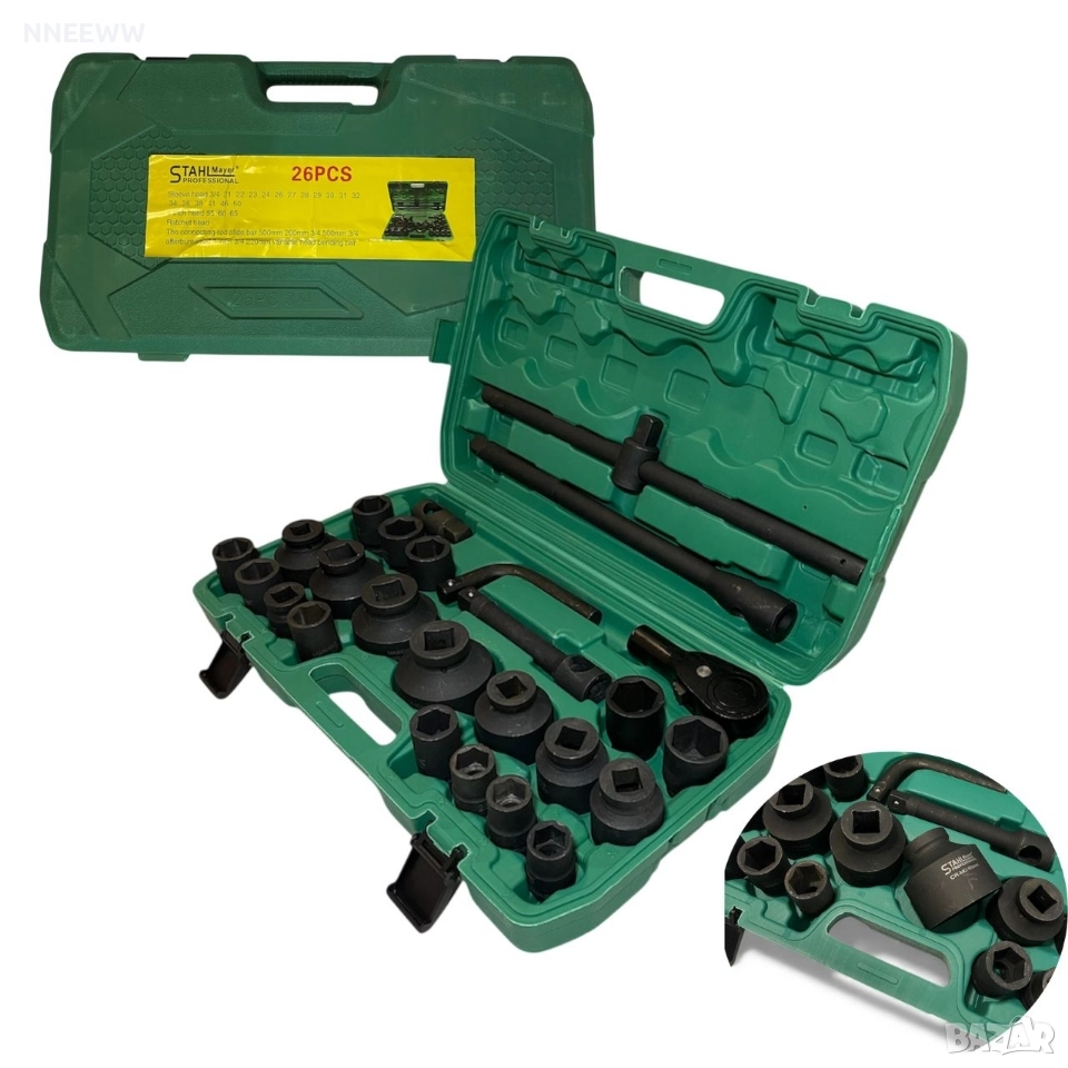 Гедоре камионджийско 26 части STAHLMAYER 21-65mm, ударни вложки CR-MO, снимка 1