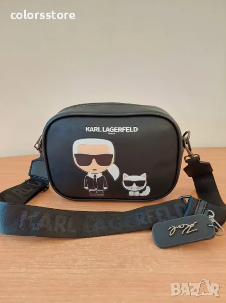 Чанта Karl Lagerfeld код SG225, снимка 1