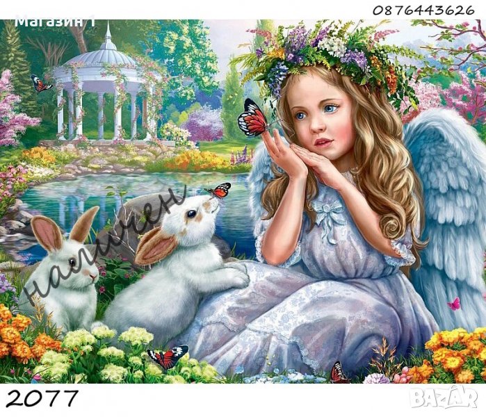 ***Диамантен гоблен код 2077, снимка 1