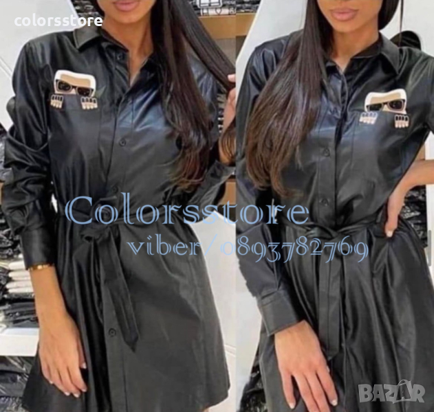 Черна рокля Karl Lagerfeld код BR-P115, снимка 1