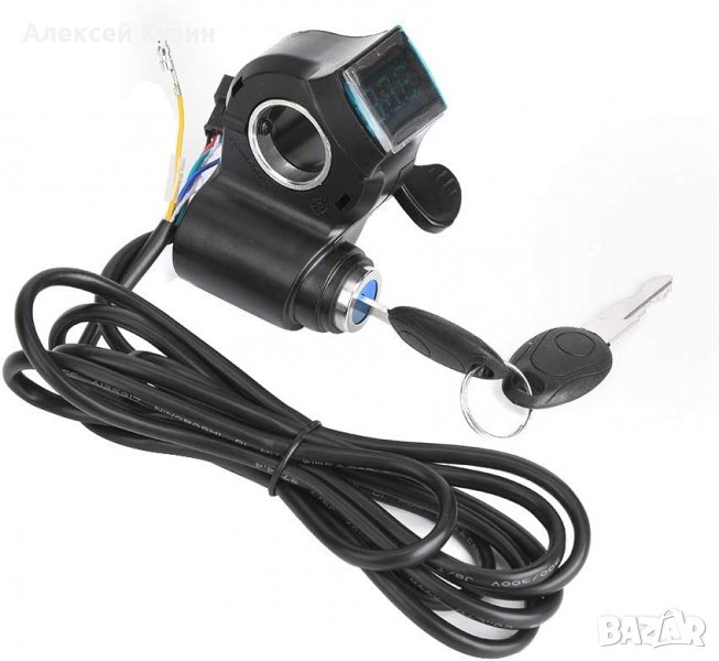 Лост за ускорение електрически велосипед скутер ключов контакт индикатор на волтметър батерия 12-72в, снимка 1