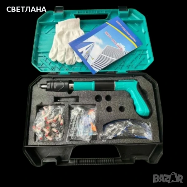 Пиронен мини пистолет с патрони , снимка 1