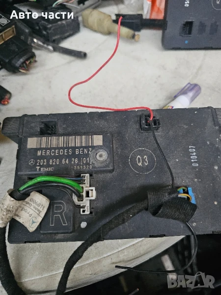 Модул предна дясна врата Mercedes C class W203 2.2 CDI 150 конски сили 2038206426, снимка 1