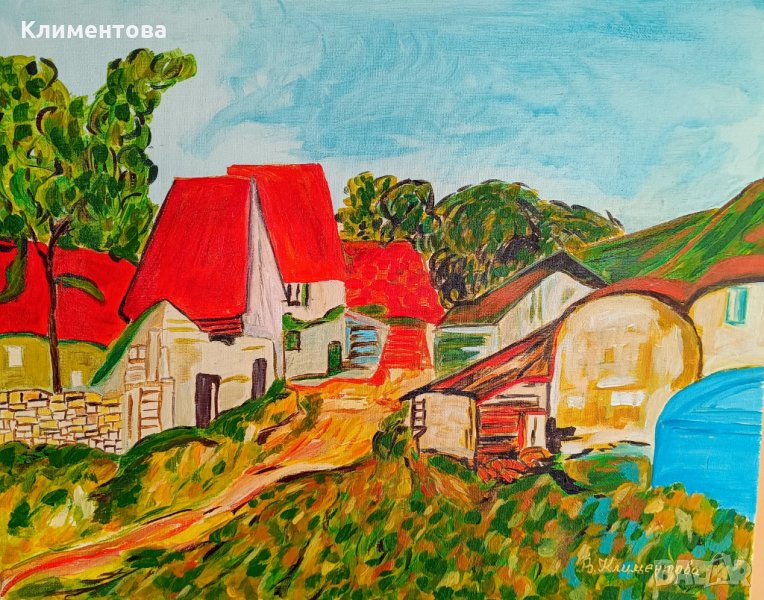 "Приказно село", снимка 1