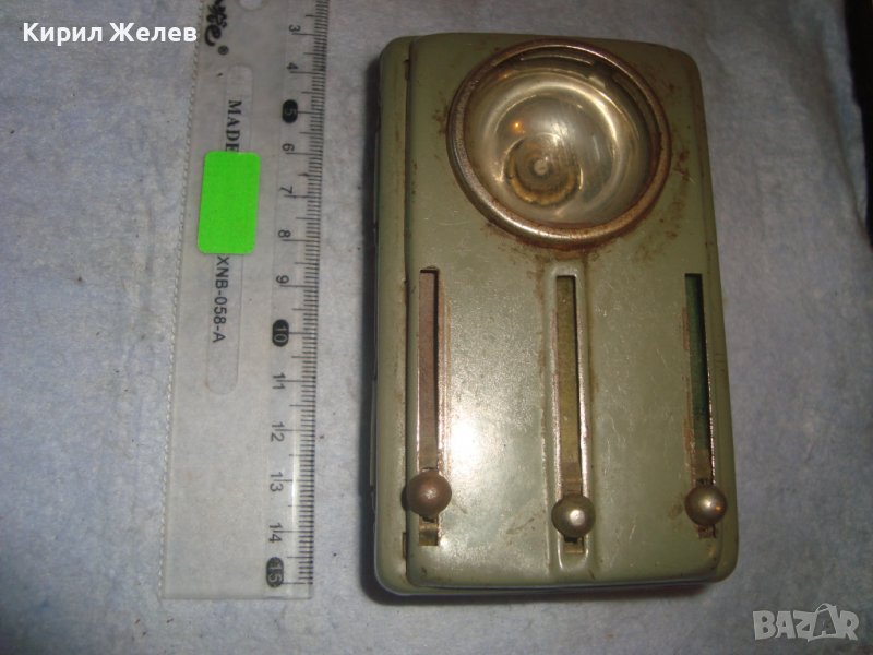 СТАРО СИГНАЛНО МЕТАЛНО РЯДКО РЕТРО БДЖ ФЕНЕРЧЕ с 4 ЦВЯТА 23543, снимка 1