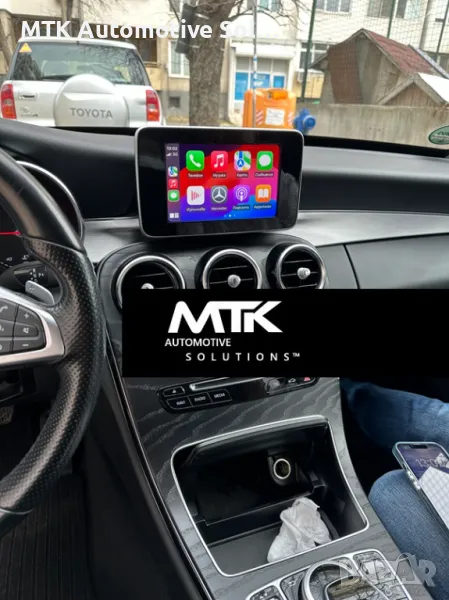 Apple CarPlay C class W205 Android Auto Mercedes W253 GLC, снимка 1