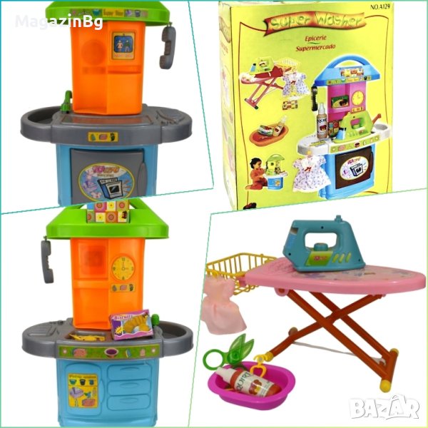 Детски комплект за игра, Кухня, Пералня и Дъска за гладене играчка, снимка 1
