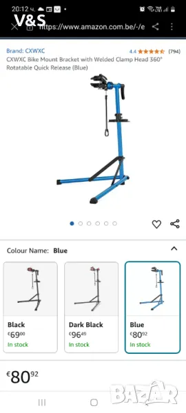 Стойка за велосипеди,ремонти,почистване, снимка 1