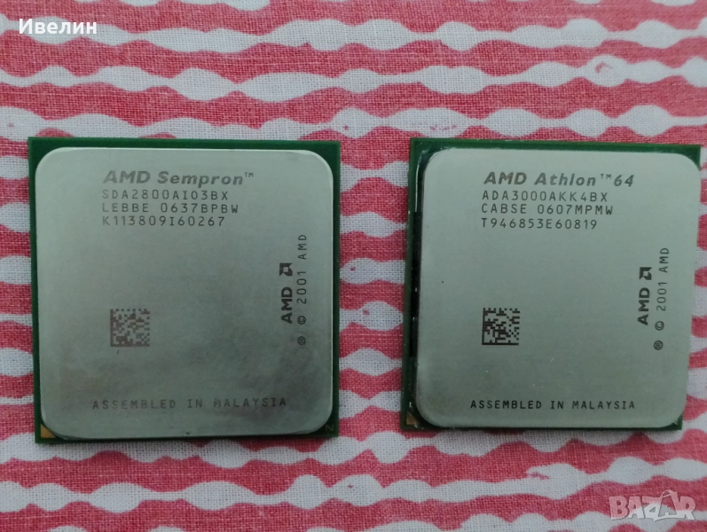 Процесор сокет 754, снимка 1