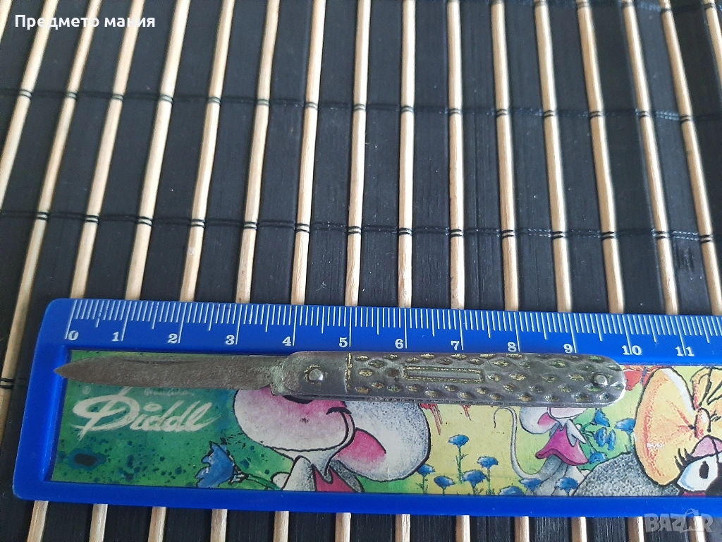 Малко джобно ножче, снимка 1