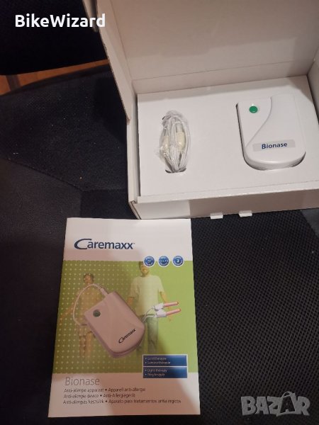 Caremaxx 60500 Bionase, антиалергично устройство НОВО, снимка 1