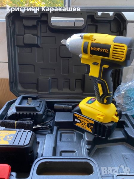 Професионален Акумулаторен Ударен Гайковерт WERSTIL 68V 6Ah 350 N/m, снимка 1