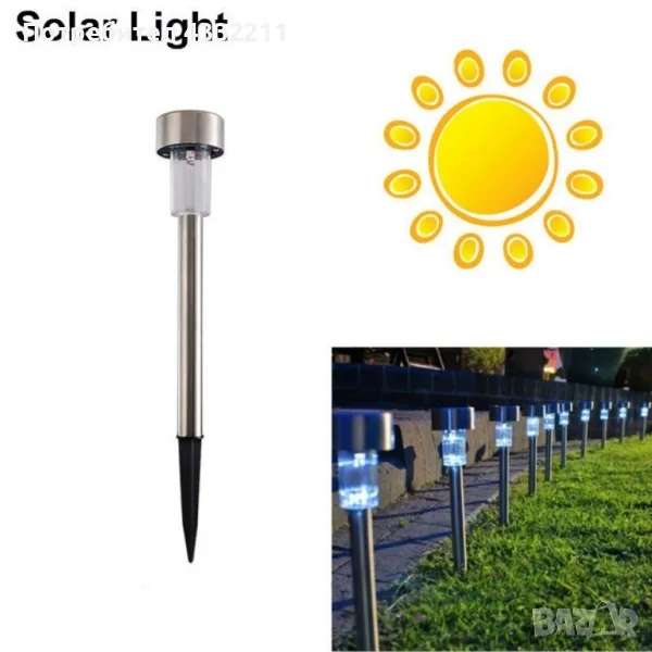 Комплект от 6 броя соларни градински LED лампи , снимка 1