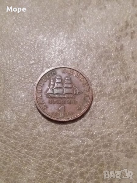 1 драхма 1988 г., снимка 1