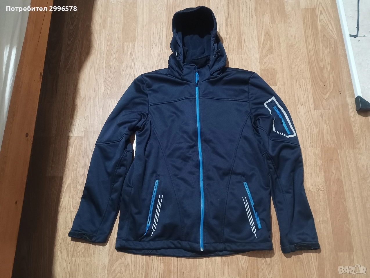 Мъжко ски сноуборд яке M ski snowboard, снимка 1