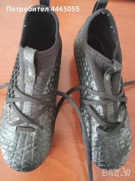 детски бутонки пума, снимка 1