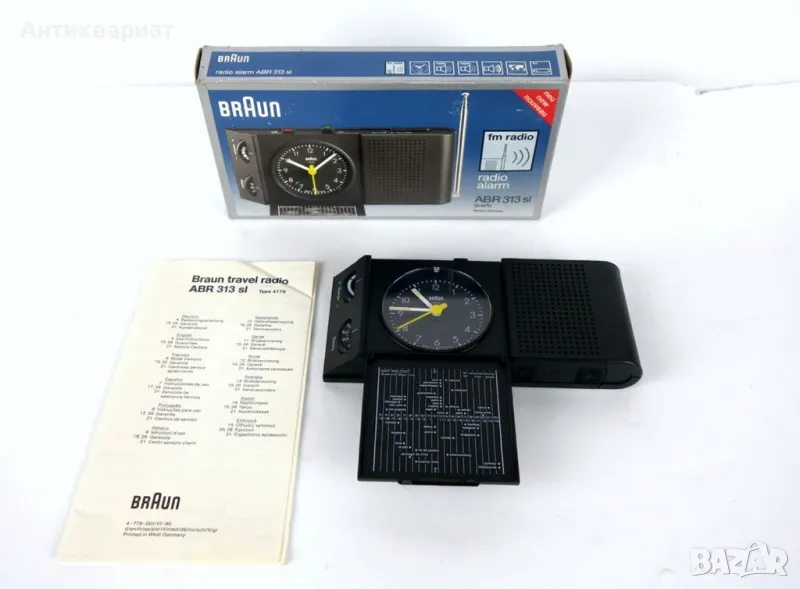 Часовник с радио Braun ABR 313 SL (Type 4779) / Germany, снимка 1