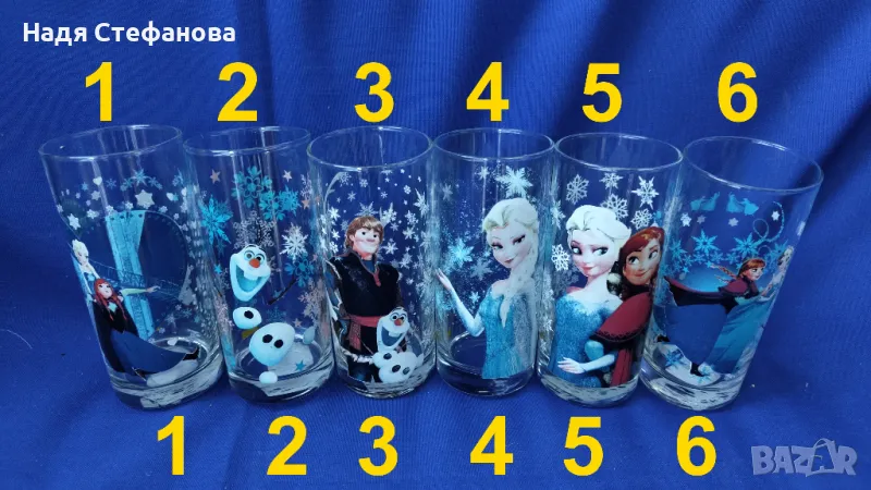 Стъклени чаши, замръзналото кралство FROZEN , снимка 1