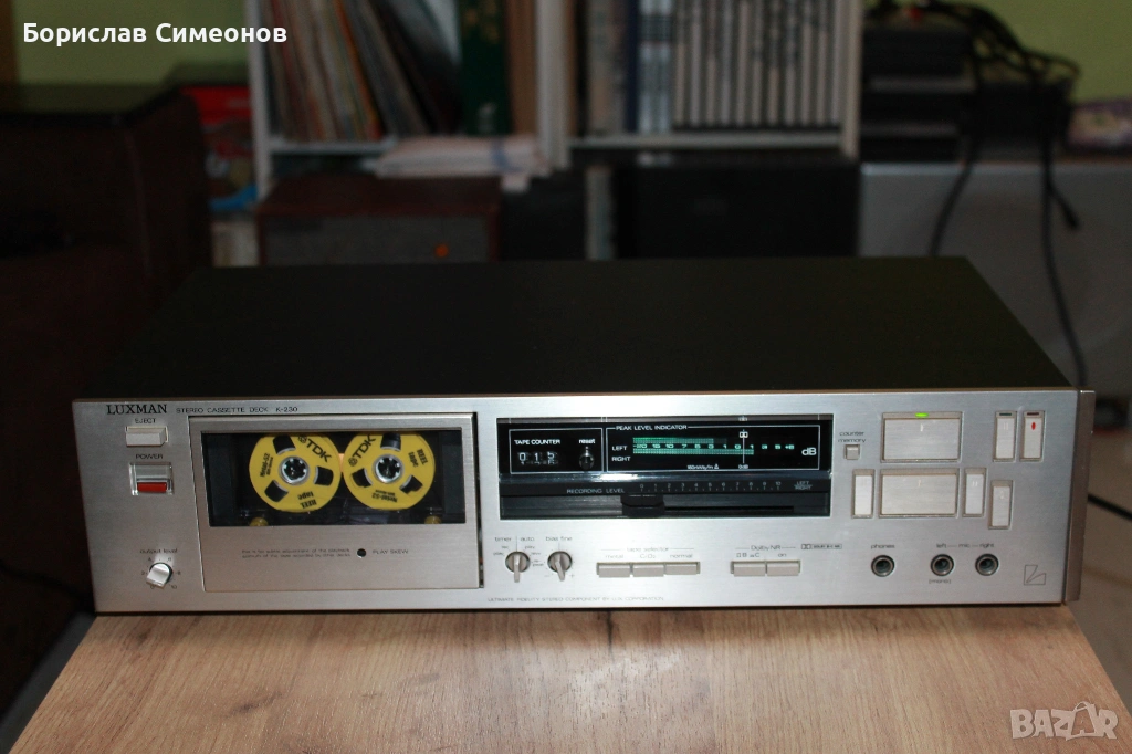 Luxman k-230, снимка 1