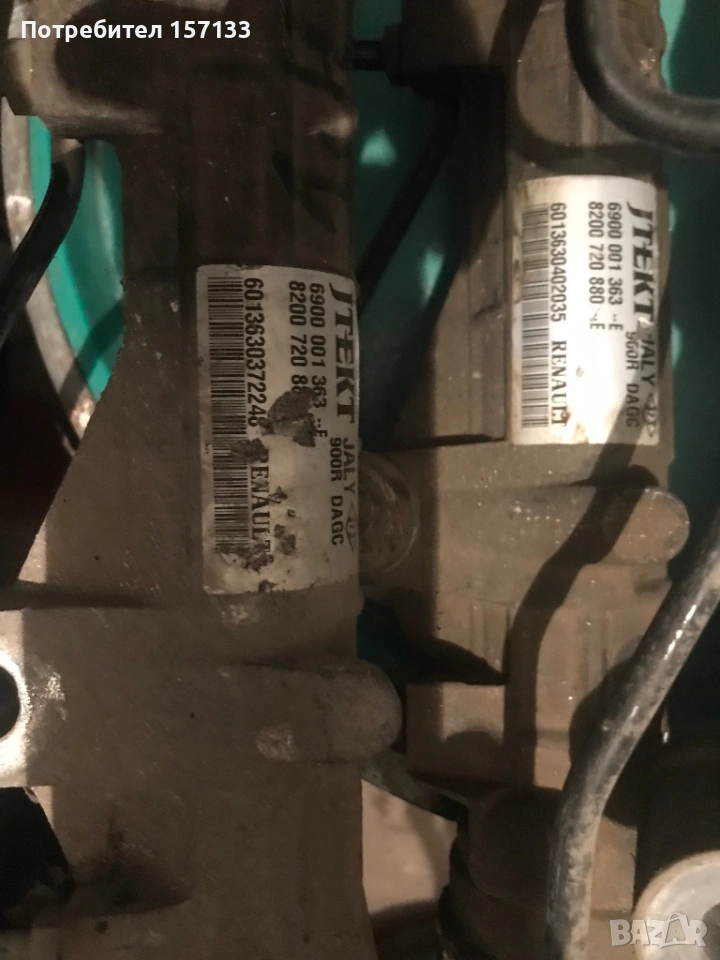 Хидравлични рейки за Дачия, снимка 1