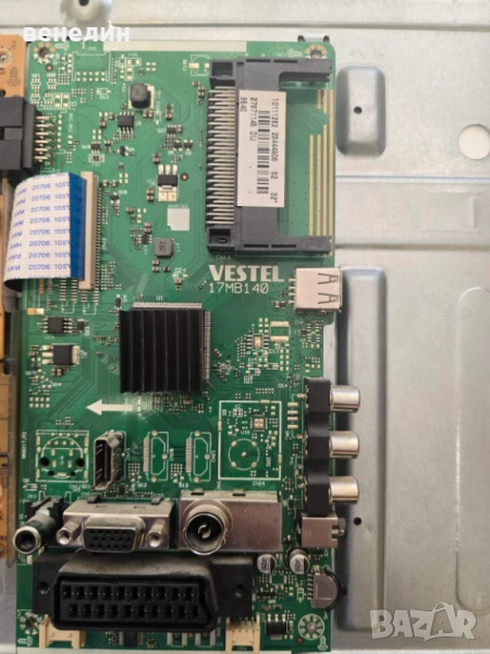 Mainboard 17MB140 от TELEFUNKEN 32HB4000, снимка 1