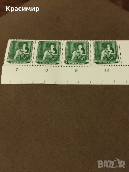 DDR 1959 г .MNH . Пощенски марки , снимка 1